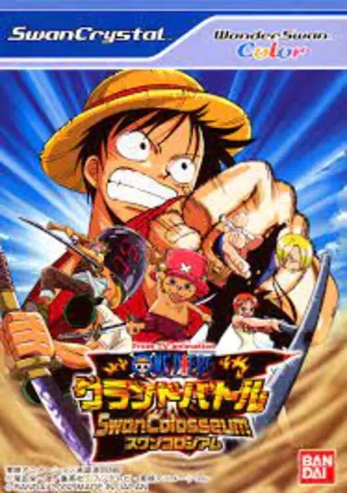 From TV Animation One Piece - Grand Battle Swan Colosseum (Japan) ROM